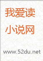 春莺啭